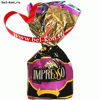 Конфеты шоколадные «Impresso» крем + фундук