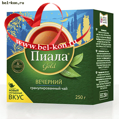 Чай Пиала Голд ВЕЧЕРНИЙ Кенийский гранулир 250гр.